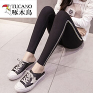 啄木鳥(niǎo)（TUCANO）打底褲女外穿春秋款韓版黑色緊身褲子棉薄款運動(dòng)小腳褲顯瘦 黑色 XL 建議120-140斤
