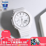 卡西歐（CASIO） 男表女表卡西歐手表男女情侶表學(xué)生時(shí)尚運(yùn)動(dòng)表太陽(yáng)能雙顯電子表 GMA-S2100-7APR白雪公主-現(xiàn)貨