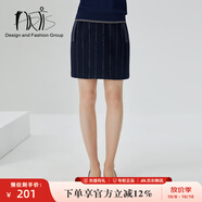 ARTiSSTYLE女裝 百搭條紋純色短裙半身裙AS0915023-150 如圖 42(175/78A)