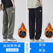 班尼路（Baleno） S&K系列工裝褲子秋季2025新款長(cháng)褲男生寬松直筒男褲純棉休閑褲 軍綠色+黑色【加絨加厚兩件裝】 L 【120-135斤】