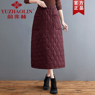俞兆林女士防寒羽絨棉半身裙冬季高腰保暖擋風(fēng)加厚菱格夾棉a字中長(cháng)裙子 酒紅色 L 【115-130斤】
