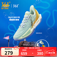 361°男鞋籃球鞋BIG3 4.0 Quick PRO秋季新款實戰(zhàn)耐磨籃球鞋 章魚哥 42