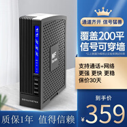 Genuinetek蜂易達手機信號放大器增強器接收器加強器擴大器室內山區(qū)城中村農村城市地下室改善上網和通話 黑色 標配