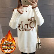 彌多紅秋冬新款加絨加厚毛衣女寬松套頭中長(cháng)款半高領(lǐng)針織打底衫長(cháng)袖內搭 【加絨】米白 加厚 M 80斤-95斤