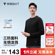 拇指白小T【李小冉三防T】二代長袖t恤男士2025秋冬純棉t恤女白小丅打底衫 三防-黑色男款 M