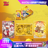 卡游（Kayou）貓和老鼠卡片星盤奇緣電影收藏卡 官方正版Tom and Jerry周邊卡牌