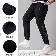 特步運動(dòng)褲男長(cháng)褲秋冬跑步健身褲加厚寬松束腳褲男針織衛褲休閑褲子男 黑色-條紋 L /175