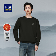 HLA海瀾之家衛衣男秋裝青春潮流寬松長(cháng)袖t恤男百搭基礎純色打底衣服 黑色88(遠紅外保暖) -HNZWW3J038A 2XL /185/100A