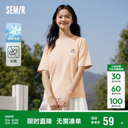 森馬（Semir）【多彩涼感T】短袖t恤女夏中長款寬松舒適刺繡上衣109324100007