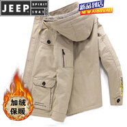 JEEP SPIRIT男士外套純棉連帽夾克男冬季加絨加厚青年大碼保暖冬裝中長款外衣 米白色 M 110斤以下