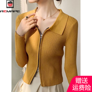 AEMAPEpolo領(lǐng)雙拉鏈針織開(kāi)衫2025秋冬新款百搭外套女V領(lǐng)打底衫緊身上衣 黃色 3XL