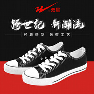 雙星（DOUBLE STAR）名人低幫休閑帆布男女款運動(dòng)戶(hù)外百搭徒步跑步帆小白鞋女 黑 1901-1 37