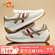 貴人鳥(niǎo)品牌斷碼清倉(cāng)男士板鞋休閑鞋籃球鞋老爹鞋運(yùn)動(dòng)鞋男款跑步鞋 白/卡其F4B8419 44