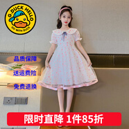 G.duck童裝女童連衣裙夏季薄款透氣A字裙兒童裙子夏天波點(diǎn)顯瘦長(cháng)裙大童 2323款點(diǎn)子紗裙粉色gescmgm 140 尺碼9~10歲【130-140cm】