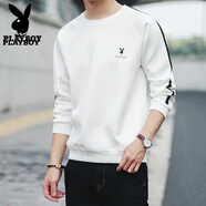 花花公子（PLAYBOY）衛(wèi)衣男士秋冬季2025新款圓領ins漸變韓版長袖t恤冬裝加絨加厚上衣 20172白色不加絨 2XL