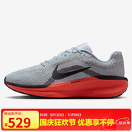 耐克NIKE男子跑步鞋減震 WINFLO 11 運(yùn)動(dòng)鞋F(xiàn)J9509-008灰紅黑42.5