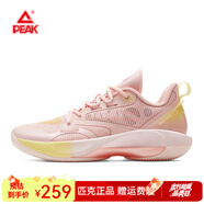 匹克（PEAK）維金斯一代AW1全明星態(tài)極大三角天賦1二代籃球鞋男低幫運動鞋 花粉-心跳（aw2） 43