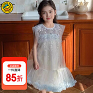 G.DUCKKIDS童裝愛莎公主裙女童連衣裙夏季2024新款兒童裙子時(shí)髦女孩生日禮物 藍(lán)色愛莎aeiigqa 150 適合140-150cm年齡11-12歲