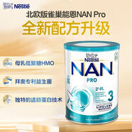 雀巢（Neslte）挪威雀巢超級(jí)能恩 3段 800g/罐