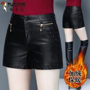 啄木鳥(niǎo)（TUCANO）真皮皮短褲女2025秋冬季新款高腰顯瘦時(shí)尚打底皮褲綿皮外穿靴褲 5570#黑色 加絨 L 28