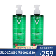 薇姿（VICHY）凈顏無(wú)瑕祛痘保濕潔面啫喱 洗面奶 清潔護膚品 潔面啫喱兩瓶 400ml