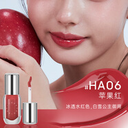 姬芮（ZA）唇釉鏡面唇蜜唇彩裸色系水光唇部精華 #HA06 蘋果紅
