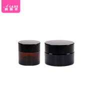 阿嚓熱（ACARE）分裝瓶/膏霜瓶A1P181-面霜玻璃化妝品空瓶粉底液乳液瓶便攜旅行 +15g 各1個(gè) 10g