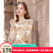 百圖betu女裝冬季新款毛衣圓領(lǐng)落肩長(cháng)袖撞色條紋毛衣女2311T44 駱駝色 M