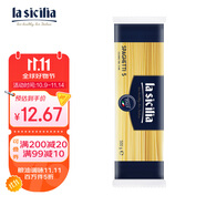 lasicilia意大利進口細意面500g 兒童天使面直條意大利面掛面 可做撈面炒面