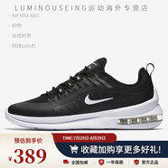 耐克（NIKE）Nike/Air Max男女減震氣墊輕便透氣運動跑步鞋AA2146-700 AA2146-003 男款 39
