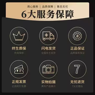 何佳功【官方】愈創(chuàng  )木祛痘精華原液修痘印痘坑復淡化痘疤粉刺黑頭收縮毛 2ml 【白嫖大禮包】