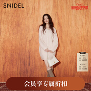 SNIDEL2025秋冬新品甜美鏤空鉤花蝴蝶結(jié)系帶針織連衣裙SWNO254312 粉色 均碼 (F)