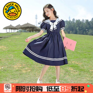 G.DUCKKIDS童裝女童連衣裙夏季薄款洋氣兒童公主裙中大童小女孩夏裝學(xué)院風(fēng)裙 藏青蝴蝶結QZ26031- 160 適合身高150-160cm年齡12-13