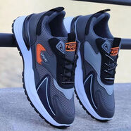 紅蜻蜓（RED DRAGONFLY）新款男鞋百搭青少年皮面防水透氣軟底運動(dòng)潮鞋網(wǎng)面休閑 G888灰色網(wǎng)面 39