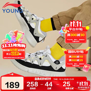 李寧童鞋兒童運(yùn)動(dòng)鞋男大童韋德悟道2.3輕便休閑鞋31YKCS228-51