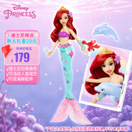 芭比（Barbie）女孩玩具生日禮物娃娃-迪士尼公主系列之愛(ài)麗兒與動(dòng)物伙伴JFC39