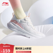 李寧易適Flex丨軟底跑步鞋網(wǎng)面透氣跳繩女慢跑運動鞋ARST074