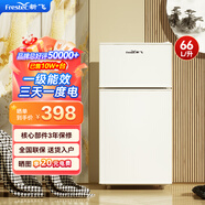 新飛（Frestec）小冰箱 冰箱小型雙開(kāi)門(mén) 迷你雙門(mén)家用宿舍租房冷藏冷凍電冰箱節能省電 66L白【店鋪熱賣(mài)+一級能效】