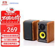 漫步者（EDIFIER）R1000TC北美版 2.0聲道電腦音響 臺(tái)式機(jī)筆記本桌面音箱 音響 電腦音箱