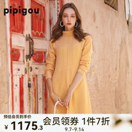 皮皮狗 秋冬新品 荷葉邊領(lǐng)絞花連衣裙復(fù)古菱形長袖連衣裙 深黃AB M 100