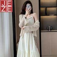 JEZE波西米亞吊帶連衣裙女兩件套裝女夏季新款法式超仙森系套裝 杏色罩衫+吊帶裙(不含腰帶) S