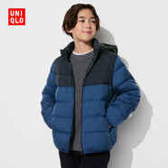優(yōu)衣庫童裝男女童高級輕型羽絨連帽外套帽子可拆卸羽絨服471378 67 海藍色 160