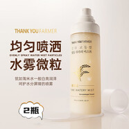 MPPMCK韓國江華喬桐大米清透噴霧THANKYOUFARMER 100ml 官正方品 2瓶
