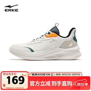 鴻星爾克運(yùn)動(dòng)鞋加絨跑鞋男鞋凌躍2.0防滑耐磨跑步鞋51124421136