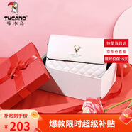 啄木鳥（TUCANO）包包女款2025年牛皮鏈條小方包單肩斜挎包實用教師節(jié)老師禮物