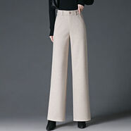 MAGIOPY國際一線(xiàn)品牌秋冬闊腿女褲女款毛呢筒褲顯瘦直筒百搭休閑加厚長(cháng)褲 燕麥色 （羊毛） S  （26）80-95斤S