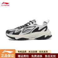 李寧（LI-NING）啟星2.0跑步鞋男減震回彈復古跑鞋減震運動(dòng)鞋輕便透氣百搭老爹鞋 云霧白/凝雪灰/黑色(啟星2.0) 42