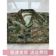 新式正版原廠(chǎng)迷彩服防刮耐磨訓練服夏季戶(hù)外防刮耐磨訓練服套裝 叢林夏單上衣 175/92-96