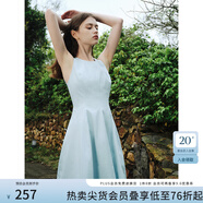 范思藍(lán)恩夏季腰精裙氣質(zhì)收腰無袖背心連衣裙女夏季新款海邊度假顯瘦裙 淺水藍(lán)-無袖 M