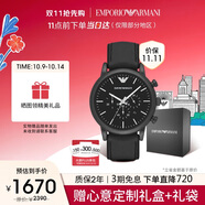 安普里奧·阿瑪尼（Emporio Armani）手表男士 黑武士多功能三眼黑色皮帶生日禮物送男友AR1970